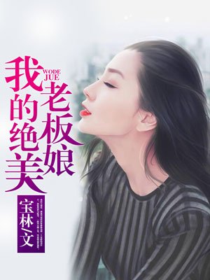 韩国makemodel精品写真视频