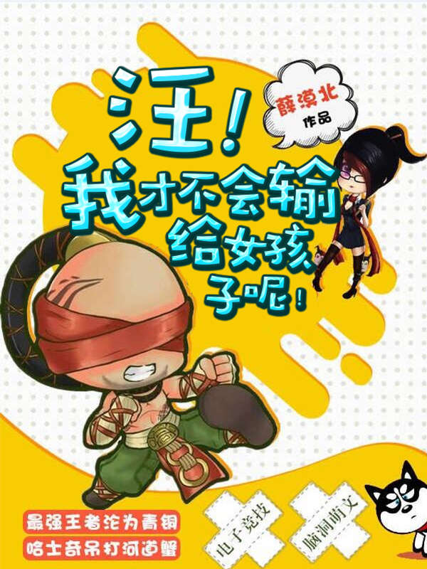 正在播放4-大桥未久
