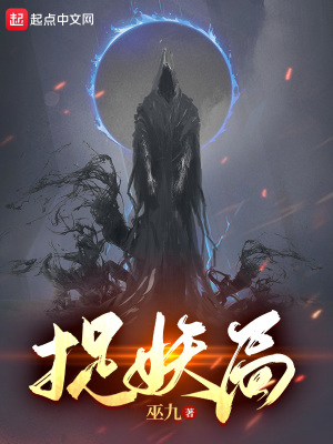 老师您的兔子好软水好多动漫视频
