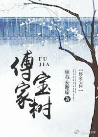 67194成视频 免费