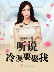 护花危情电视剧免费观看全集