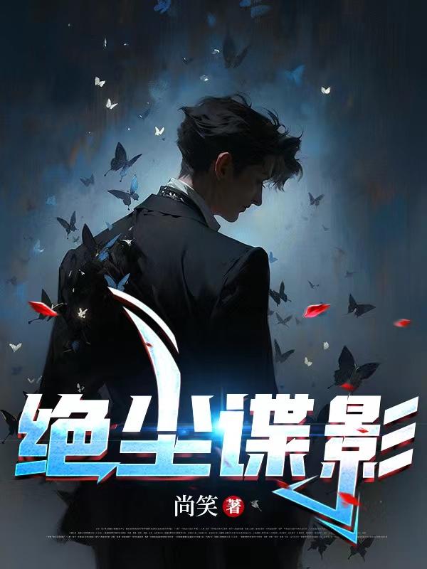 中世纪小说