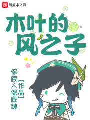 新金瓶高清完整版