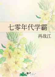 sd高达g世纪:世界