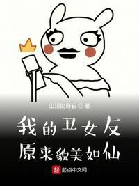 宝宝脖子淋巴结图片