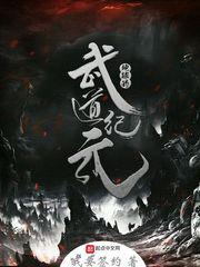 大长今国语版全集