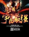 浪荡秘书伺候办公室h