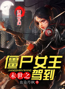 迅雷8