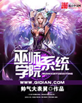 南斯拉夫国语免费观看全部
