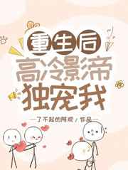 联合南略网略网