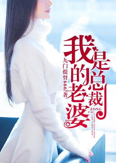 新宿事件电影完整版