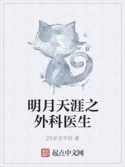 xxxx电影院