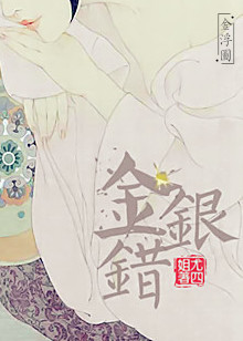 南亚国家