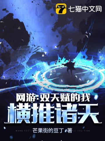 河南卫视直播观看