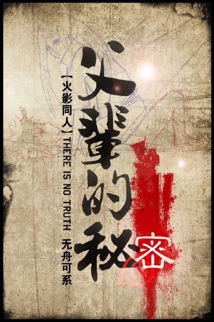 3d动漫视频h在线观看