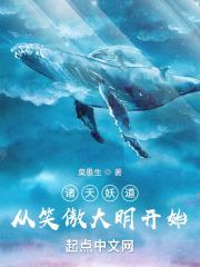 数学课代表趴下让我桶免费看网站