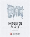 女性美剧英剧