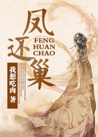 白石优杞菜图片