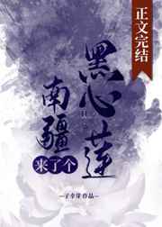 金婚电视剧全集免费高清在线观看