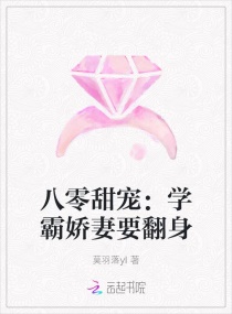《七仙女思春》在线观看