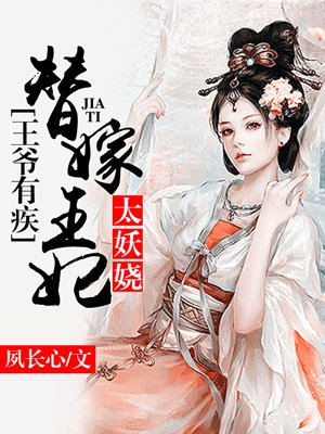 冰与火之歌在线观看