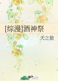 2024野性呼唤在线观看