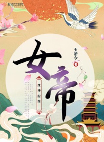 冥河