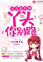 香娇影视