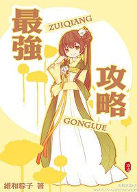 蒙面魔术师