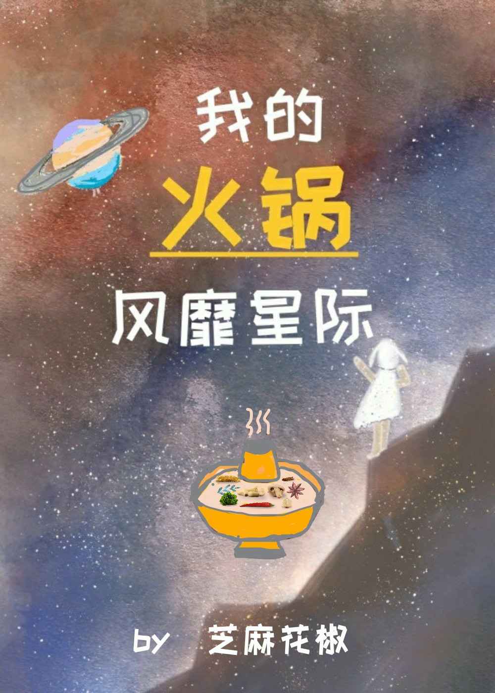 国家为什么要抓本山赵