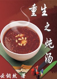 milimili