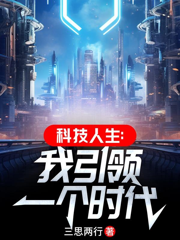 我的好妈妈HD中文字幕