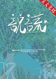 韩国演艺圈悲惨事件1313