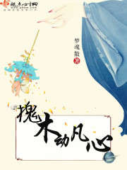 uuzyz噜噜资源站