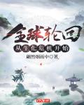 最近中文字幕MV在线2024
