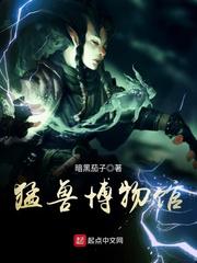 xlgay 倾辛