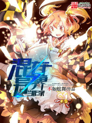 幽灵忍者免费观看完整版