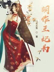 99ri精品国产亚洲