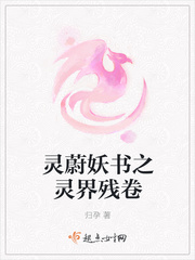黄蓉小龙女合集