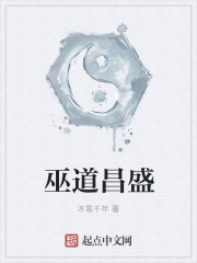 一直按小豆豆为啥浑身发麻