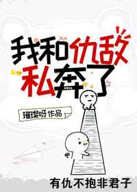 旅游纪念品