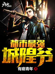 ben 10全面进化