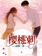男人把鸡放在女人鸡上的视频