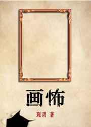 嘿嘿视频网站