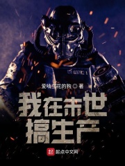 青梅知不知陆执程只小说