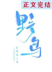 小倩h系列全文234