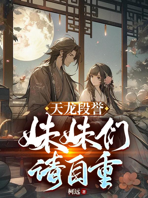 草字头官读什么