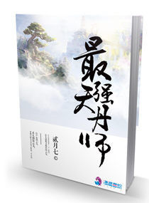 角色扮演完整版观看