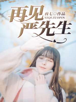 缘之空无删减