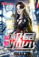 熟女强人